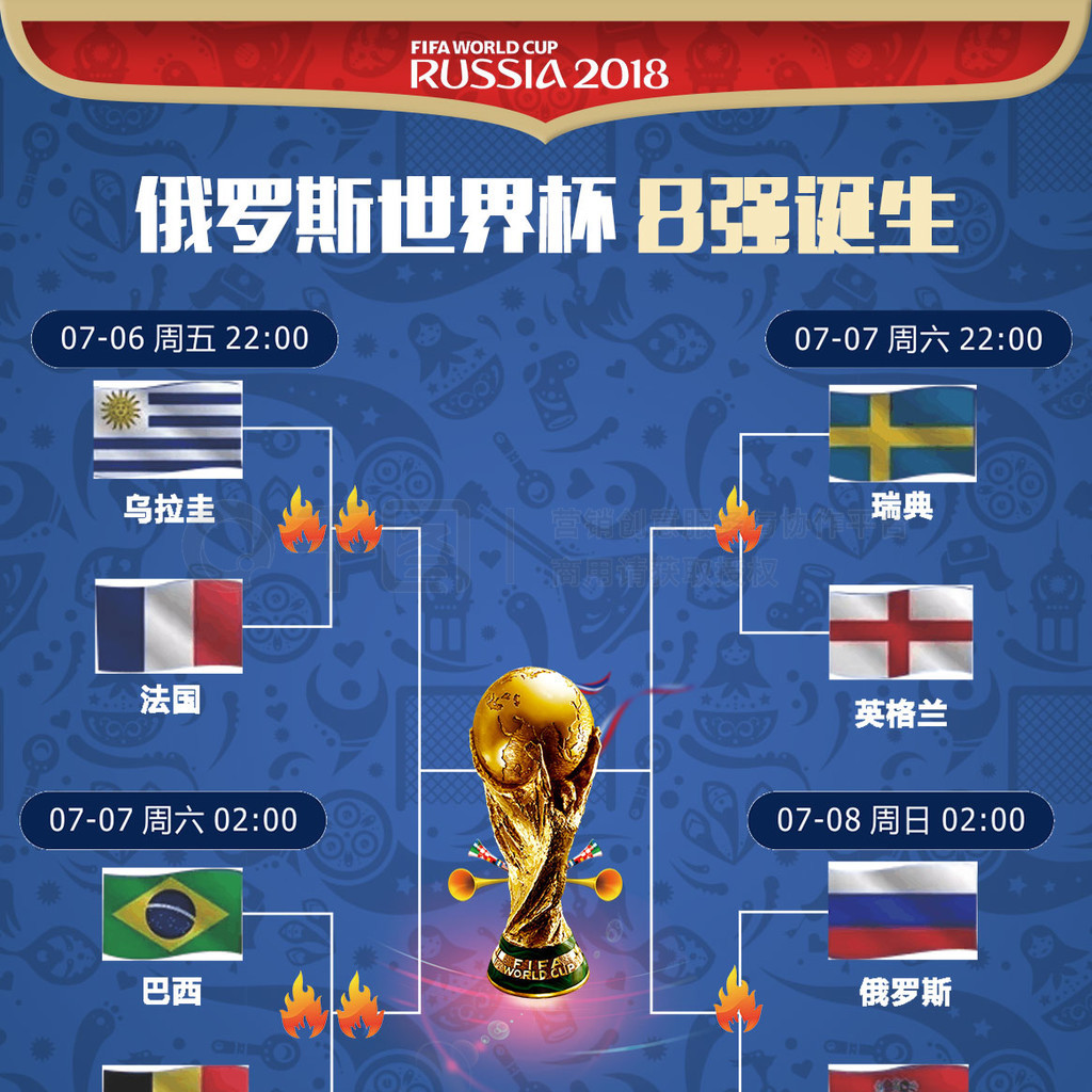 儒这位