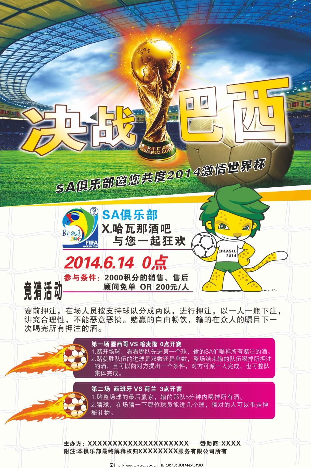 顿也依然